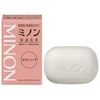 Minon Skin Soap, 2.8 oz (80 g)