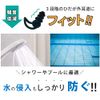 [Antibacterial] Ear Plugs (Shell Type), 2 Pairs (4 Pieces) + Case, Transparent