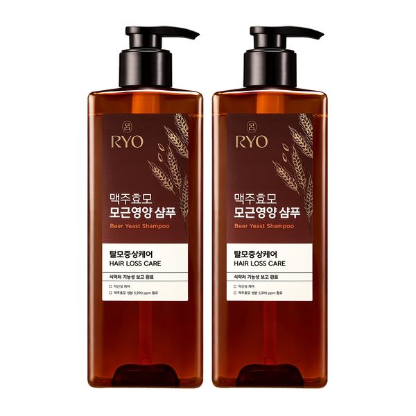 Beer Yeast Shampoo Ryo Anti-Hair Loss Shampoo 600ml x 2