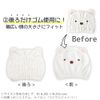 Sanrio Hello Kitty Towel Cap, Fluffy, Bath, Adults, Girls, Boys, Kids, Swimming Pool, Towel Cap, Hair Drying Towel, Character