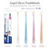 Angel Microbrush Compact Head Milky Coral