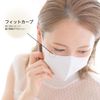 Meditrust B & (Beauty and) 3D Color Mask, Individual Packaging Gray, 50 Sheets