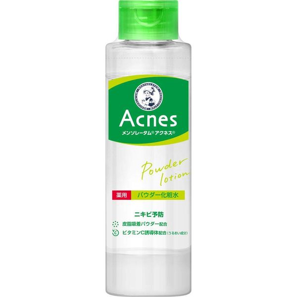Acnes Medicated Powder Lotion, 6.1 fl oz (180 ml) x 5 Packs
