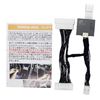 10 Pin One-Touch Turn Signal