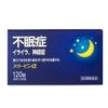 [2 drugs] Sleepin α PB 120 tablets