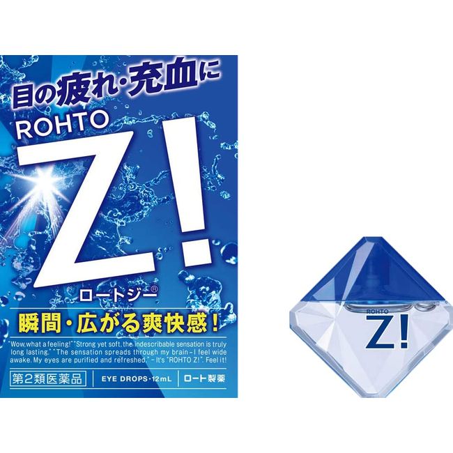 [Second-class OTC drugs] Rotogy b 12mL * Products subject to the self-medication taxation system