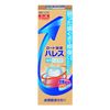 Rohto Pharmaceutical Hares Toothpaste, Main Unit, 1.8 oz (50 g) x 1
