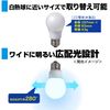 ELPA LDA7D-G-G5103 LED Bulb, A-Shape Wide Light Distribution, E26, Daylight Equivalent, Indoor Use