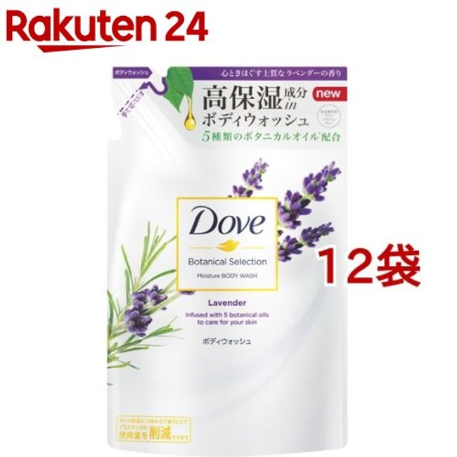 Dove Body Wash Botanical Selection Lavender Refill (360g*12 bags set) [Dove]