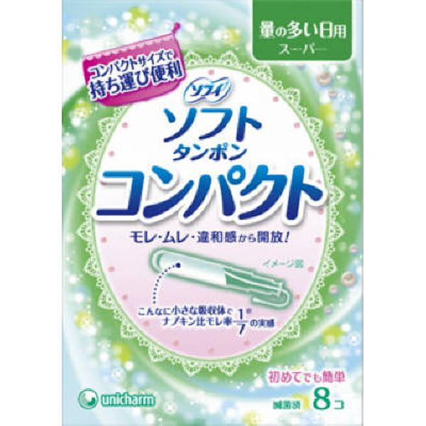 Hime-ryu 11th Anniversary Sale Unicharm Sofy Compact Tampons Super Heavy Flow 8 pcs (4903111305155)