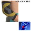 Solace Care High Performance Elasticated Compressive Elbow Support - Support for Sprained, Stiff or Aching Elbow - Edge Trim Technology (Unisex) (Small, Black)