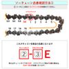 MUTOHIRO Saw Chain, Compatible with 80TXL-64E, 1 Piece Chainsaw Replacement Blade