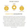 Golden Tanning Pure Gold Tanning Maximiser