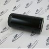 6.1981.0 Oil Filter Element - Designed for use with Kaeser Air Compressors