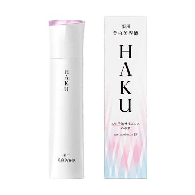 [Hometown Tax] HAKU Melano Focus EV Whitening Serum Stain Dry Fine Wrinkles (45g) | Skin Care Cosmetics Beauty Popular Recommended  Cosmetics Shiseido Quasi-drugs