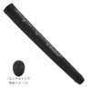 Design Tuning DT GRiP Multilayered Putter Mid Black