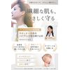 Premium UV MILK Sunscreen, Highest Rank & Unique Micro Capsule Technology, Premium UV MILK (Safe for Sensitive Skin, 4 Additives Free), Moisturizing, UV Approx. 2 Month Supply, 1.7 fl oz (50 ml), 1 Bottle