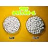 Aroma Ceramic Ball 0.3 inch (7 mm) / 17.6