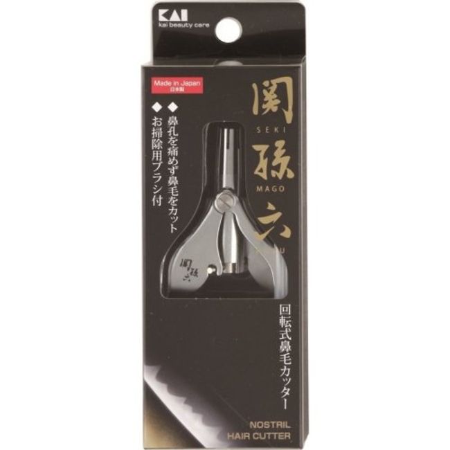 KAI Seki Magoroku Rotary Nose Hair Cutter HC3513