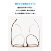 AIYUJIWU Blue Light Reducing Glasses, Blue Light, UV Protection, Glasses, No Prescription, Stylish, PC Glasses, Computer Glasses, Date Glasses, Men's, Women's, Unisex, Lightweight, Anti-Radiation, Eye Protection, Sleep Improvement, Relieves Eye Fatigue, m