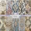 Damask Textures Paper Pack - 8975