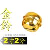金鈴 2 Dimension 2 Minutes (Straight Through Approximately/6.5 cm)