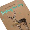 Hallmark Christmas Card - Reindeer with Bow-Tie Design