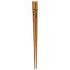 Peanuts SN501-840 Snoopy Dishwasher-Safe Chopsticks with Snoopy Pattern