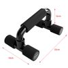 Reodoeer Push Up Bar Push Up Muscle Training (Black)