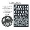 Resin Sealed Clear Sheet 1 Jellyfish & 1 Water Surface