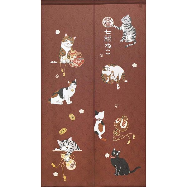 Noren Workshop 93213 Noren Cat Wall Decor, Tapestry, Divider, Blindfold, Half Lot, Cat, Width 33.5 x Length 59.1 inches (85 x 150 cm), Lucky Lucky Cat Enge