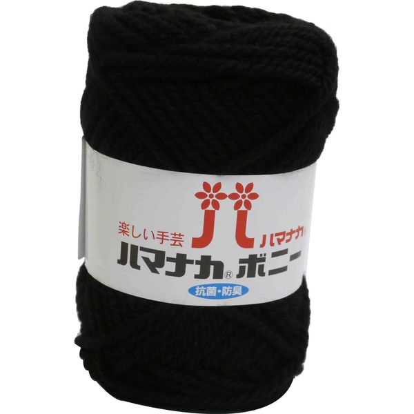 Hamanaka 4057 Bonnie Wool Yarn Extra Thick Col.402 Black, 1.8 oz (50 g), Approx. 132.6 ft (60 m), 5 Ball Set