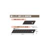 Muratec KDS Board Canna VH BDK-180VH