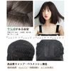 ORSUNCER Wig, Bob Short, Black, Bob Wig, Semi-Long, Black, Straight Wig, Women's, Bangs, Small Face, Harajuku Style, Daily Life, Natural, Lolita, Full Wig
