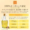 & Honey Pixie Moist Silky Treatment Refill 12.3 oz (350 g)