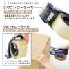Plus TC-500P 31-497 Packaging Tape Cutter Grip Cut Main Unit Blue