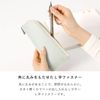 Iroha Publishing SUNNY FLAT PEN CASE LSPM-01 Yellow