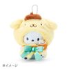 Sanrio 182630 Hello Kitty Plush Costume, Enjoy Idol