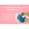 メニコンマジック(30枚入) 1箱(1日使い捨て コンタクトレンズ) 【BC】8.6 【PWR】-3.00