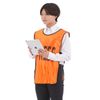 PRESS Bibs Vest Double-Sided Print (Orange, One Size)