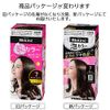 Blaune Bubbles Color Hair Dye