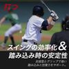 Activital Baseball L-LL Navy