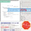 OVER-9 Terahertz Ore, Acupressure Rod, Massage Rod, Natural Stone, Cassa Goods, Terra Mine, Health, 3.0 inches (75 mm)