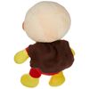 S Plus Anpanman stuffed Smile N gently Anpanman by Sega