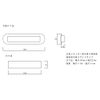 Sanwa Shutter Wide Handle Resin (Gray)