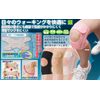 Selvan Walking Supporter for Knees, Lavender M-L, 1 Piece