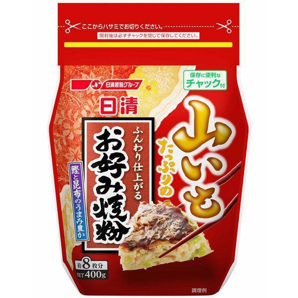 Nisshin Karaage Japanese Fried Chicken Flour Roasted Soy Sauce 100g