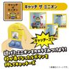 minion find catches camera minion