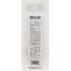OSK FK-2 Rice Ball Fork & Case White