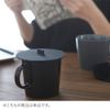 YAMAZAKI home Tower Cup Cover, Black